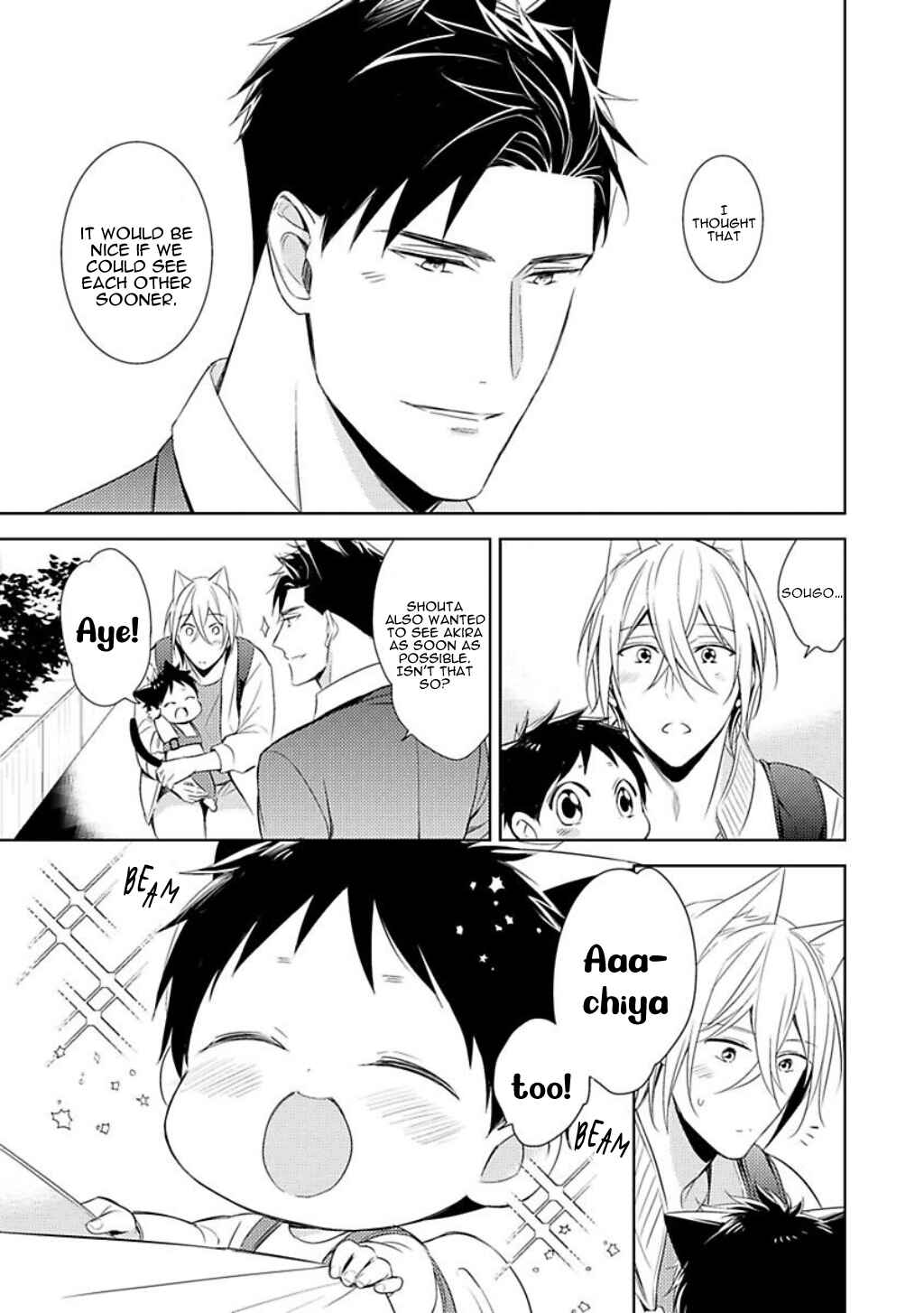 Page 37 Chapter 3 Kedamono Arashi - Hug Me Baby!
