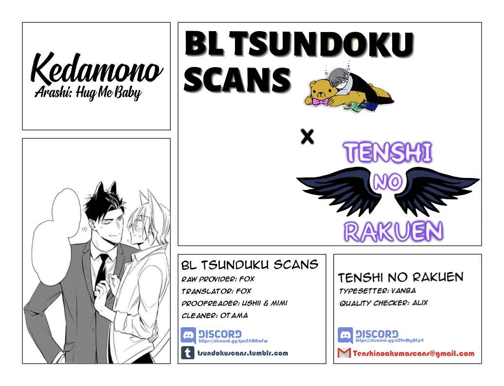 Page 39 Chapter 3 Kedamono Arashi - Hug Me Baby!
