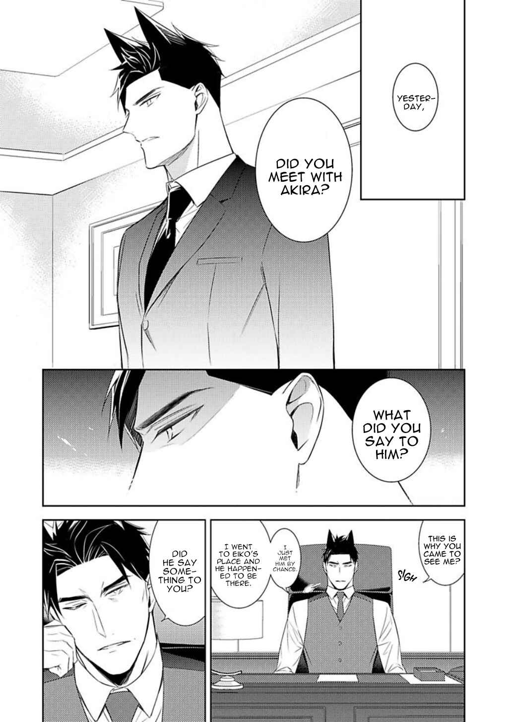 Page 6 Chapter 3 Kedamono Arashi - Hug Me Baby!