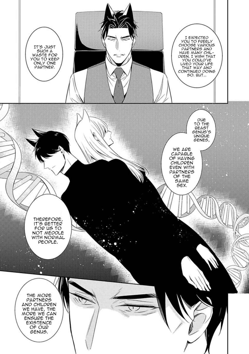 Page 9 Chapter 3 Kedamono Arashi - Hug Me Baby!