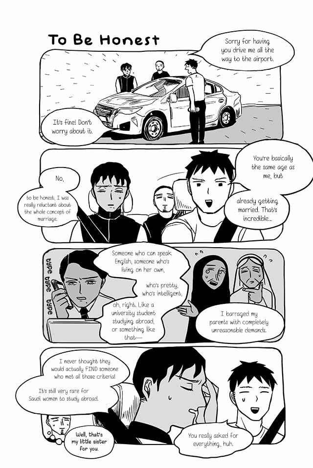 Page 2 Chapter 216 Satoko & Nada