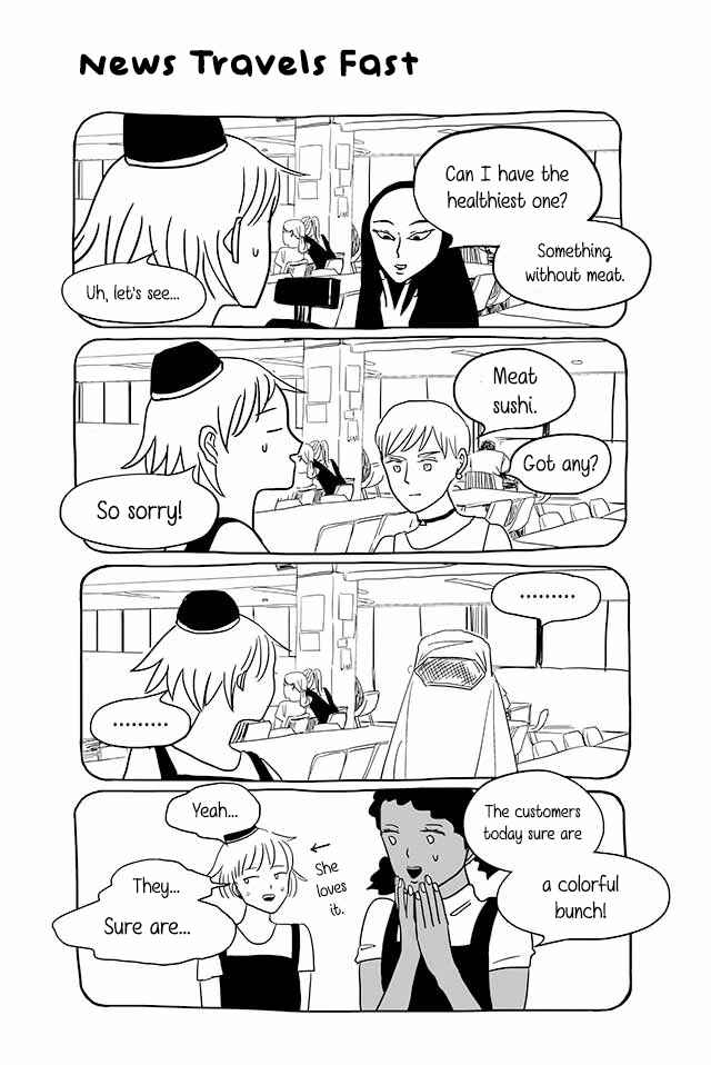 Page 1 Chapter 107 Satoko & Nada