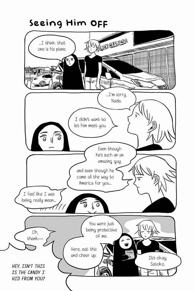 Page 2 Chapter 220 Satoko & Nada