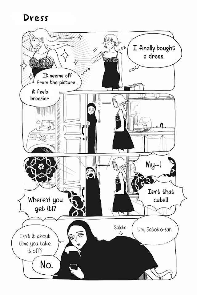 Page 1 Chapter 10 Satoko & Nada