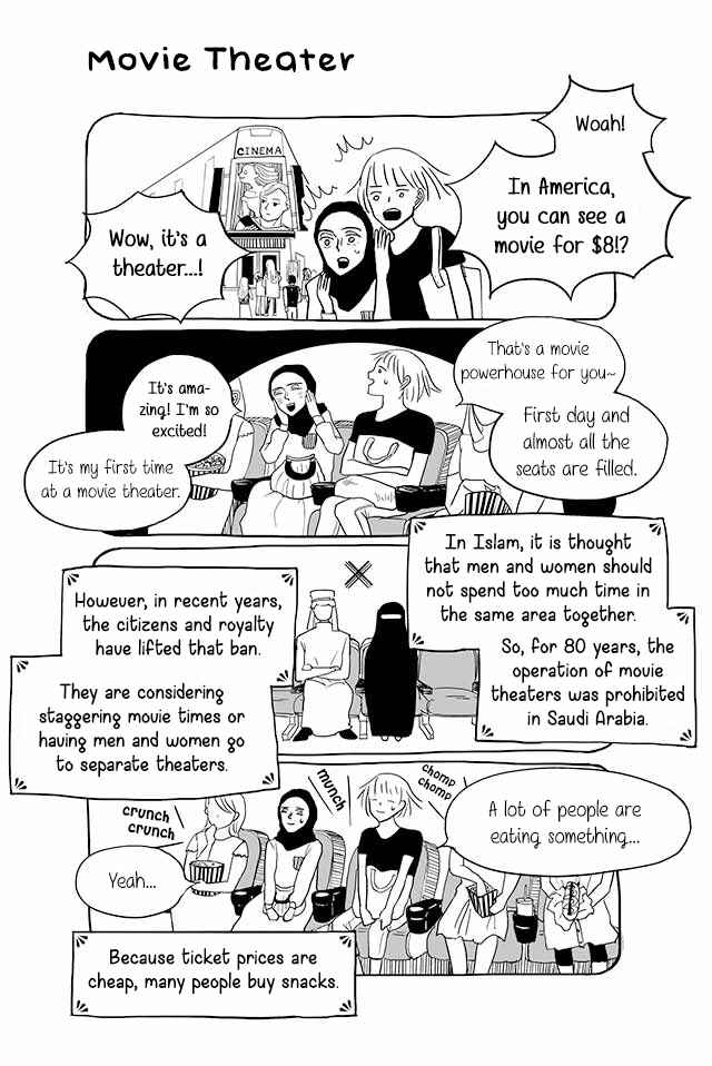 Page 1 Chapter 41 Satoko & Nada