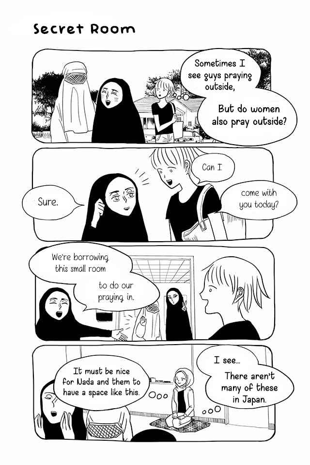 Page 1 Chapter 85 Satoko & Nada