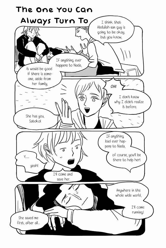 Page 3 Chapter 229 Satoko & Nada