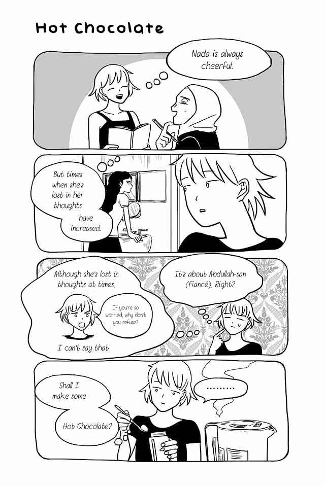 Page 1 Chapter 192 Satoko & Nada