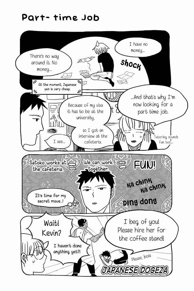 Page 1 Chapter 104 Satoko & Nada