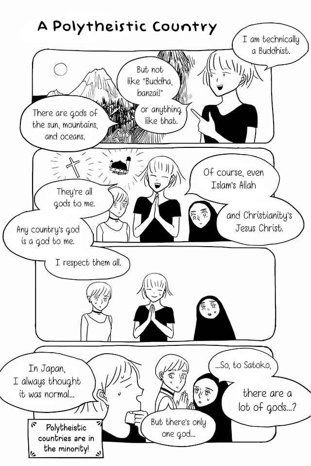 Page 1 Chapter 59 Satoko & Nada