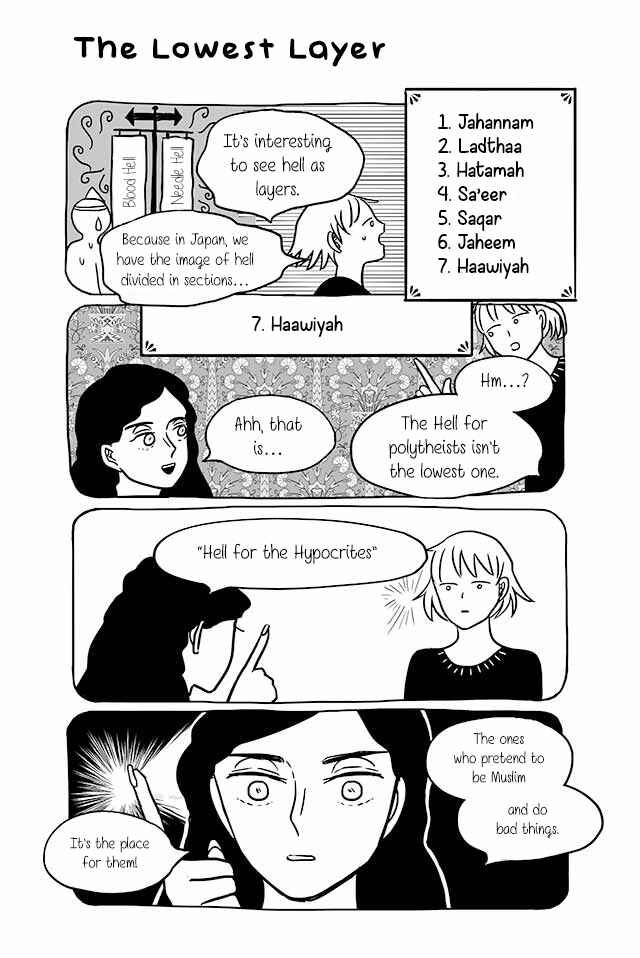 Page 1 Chapter 191 Satoko & Nada