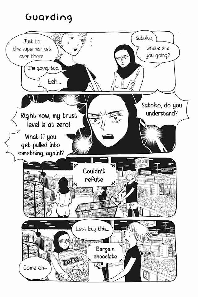 Page 1 Chapter 27 Satoko & Nada
