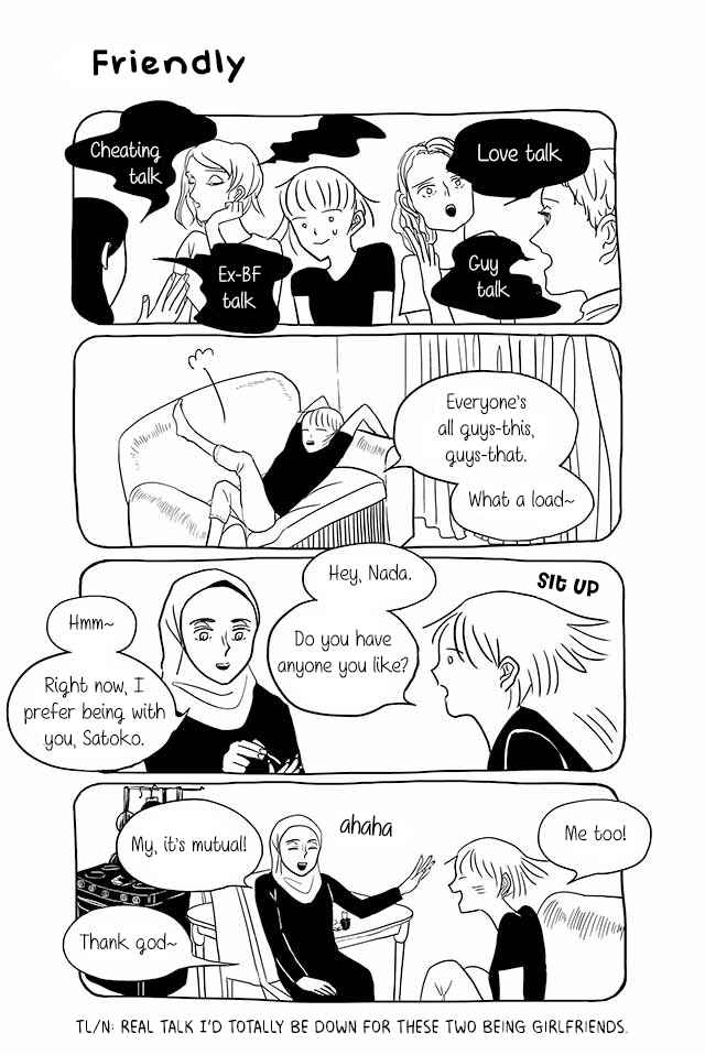 Page 1 Chapter 74 Satoko & Nada