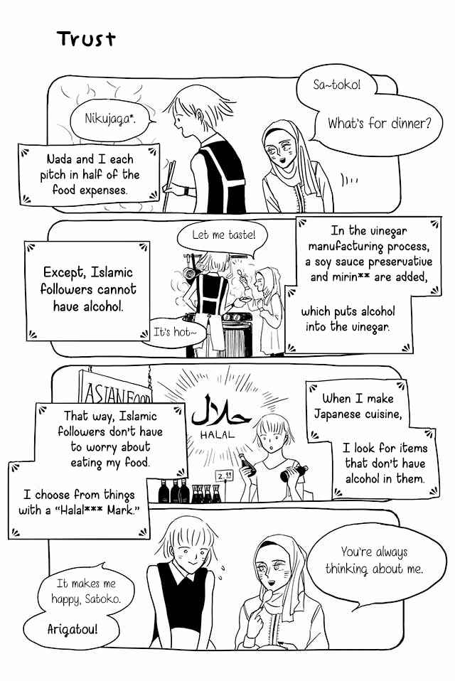 Page 1 Chapter 34 Satoko & Nada