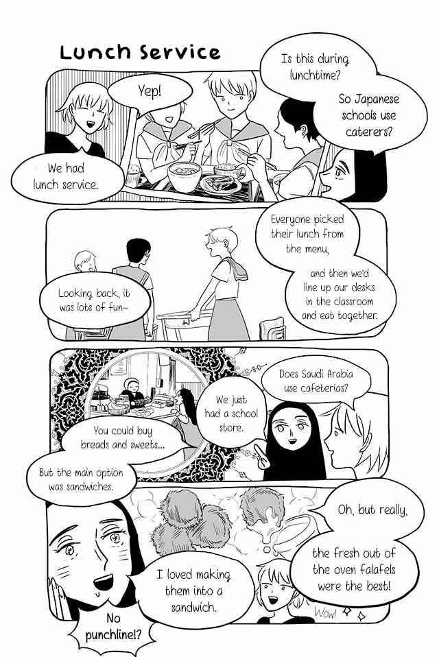 Page 1 Chapter 146 Satoko & Nada