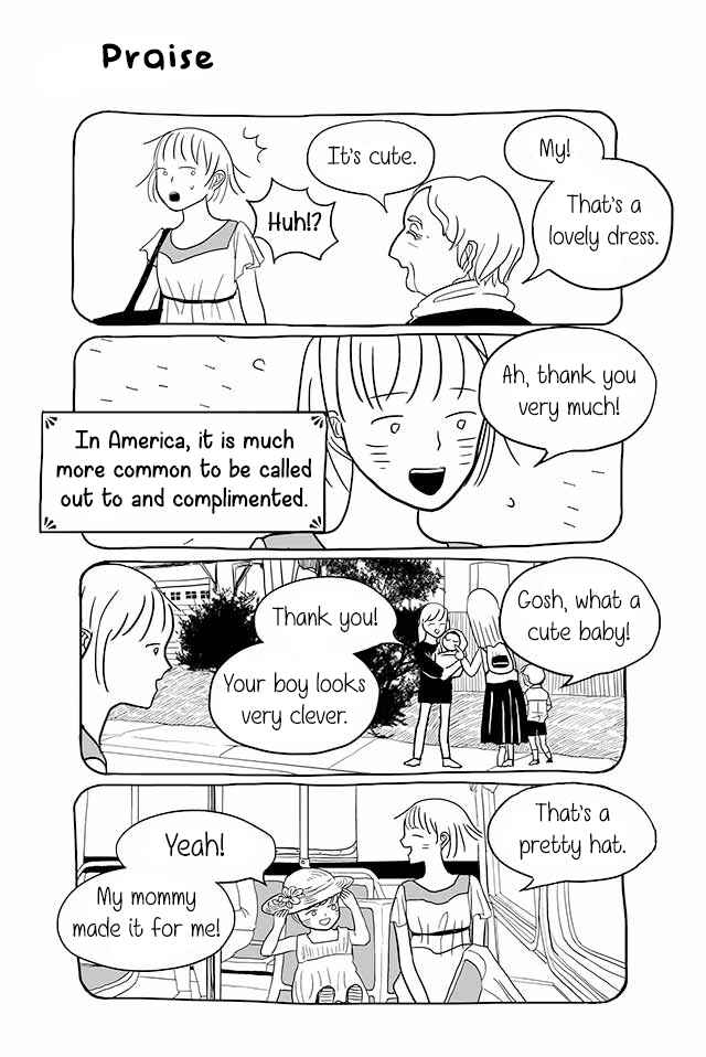 Page 1 Chapter 75 Satoko & Nada
