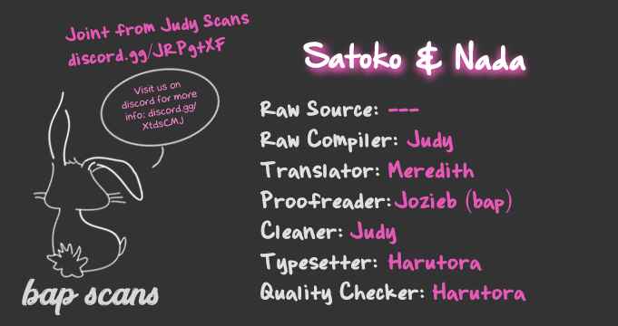 Page 1 Chapter 219 Satoko & Nada