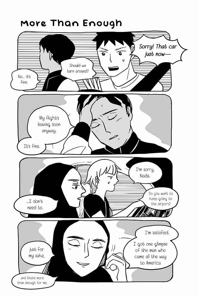 Page 2 Chapter 219 Satoko & Nada