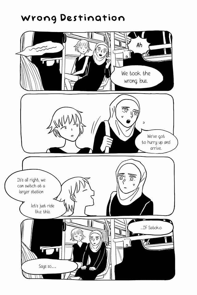 Page 1 Chapter 193 Satoko & Nada