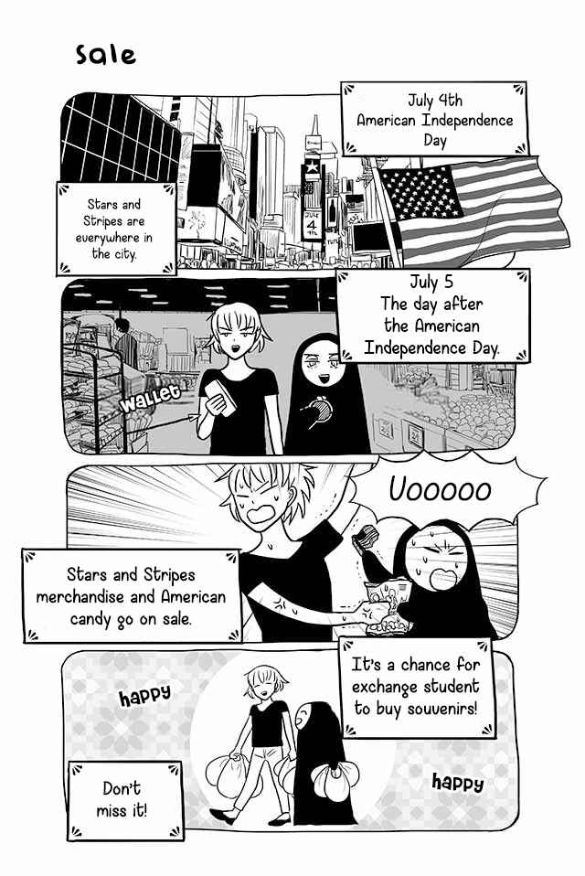 Page 1 Chapter 189 Satoko & Nada