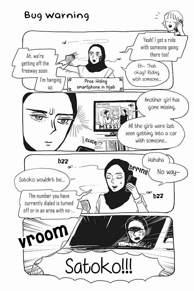 Page 1 Chapter 23 Satoko & Nada