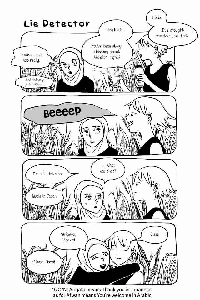 Page 3 Chapter 196 Satoko & Nada
