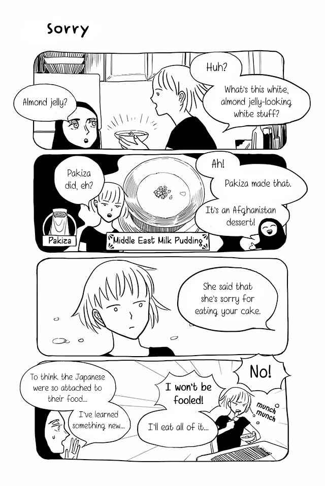 Page 1 Chapter 67 Satoko & Nada