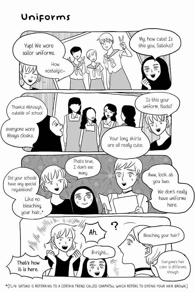 Page 1 Chapter 145 Satoko & Nada