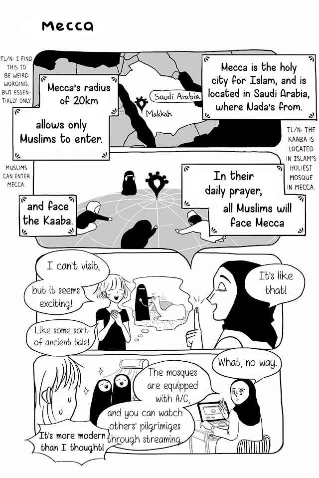 Page 1 Chapter 83 Satoko & Nada
