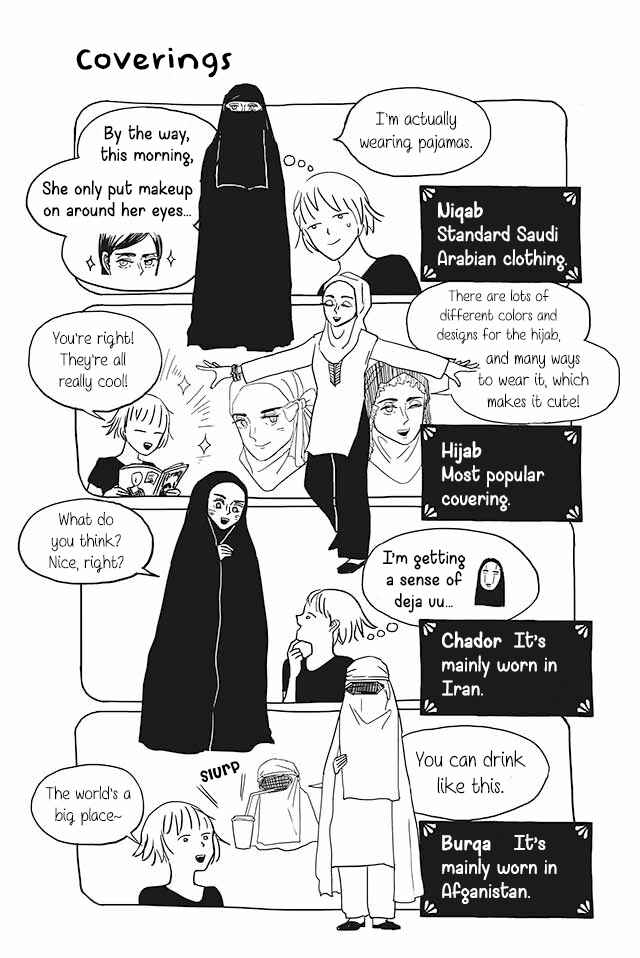 Page 1 Chapter 6 Satoko & Nada