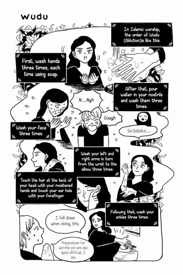 Page 1 Chapter 184 Satoko & Nada