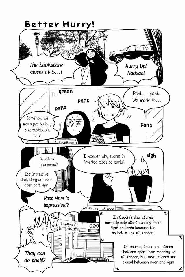 Page 1 Chapter 176 Satoko & Nada