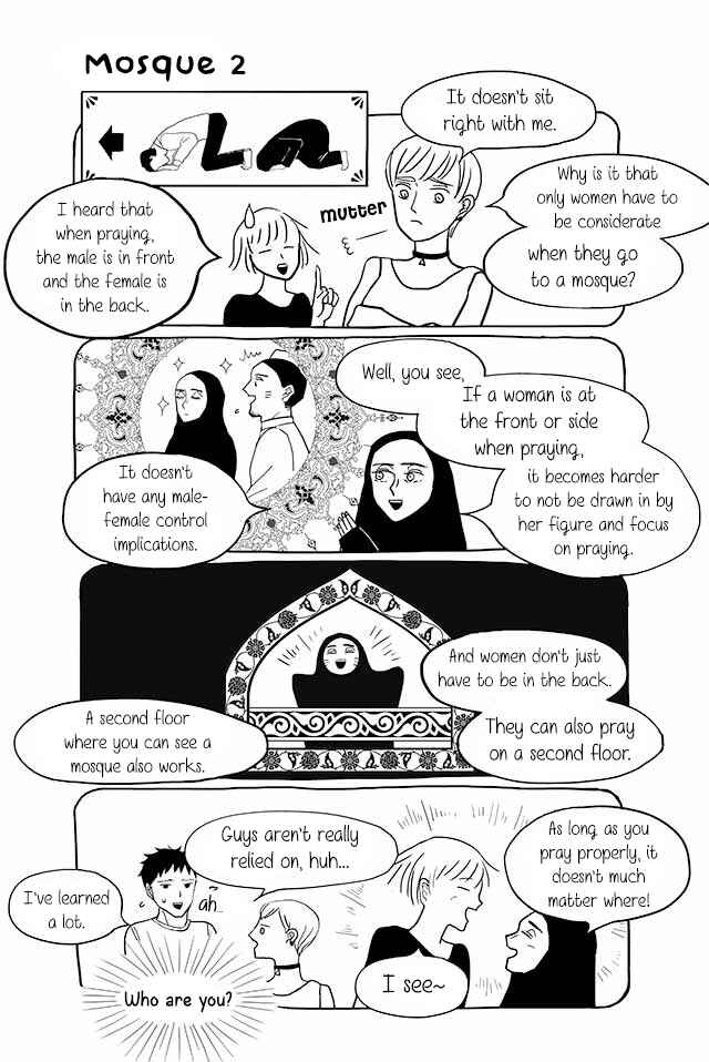 Page 1 Chapter 52 Satoko & Nada