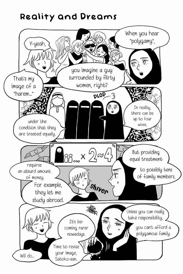 Page 1 Chapter 129 Satoko & Nada