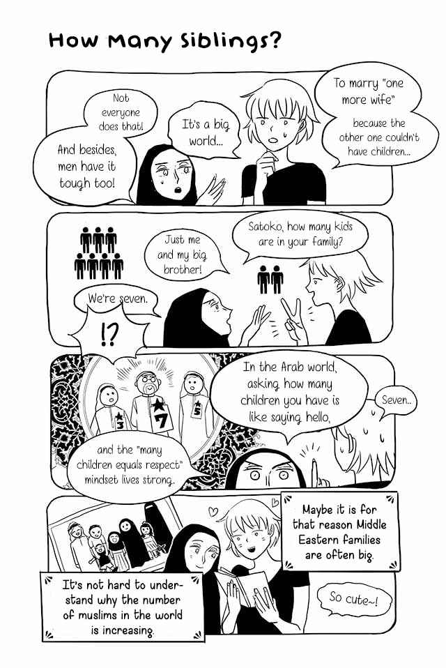 Page 1 Chapter 132 Satoko & Nada