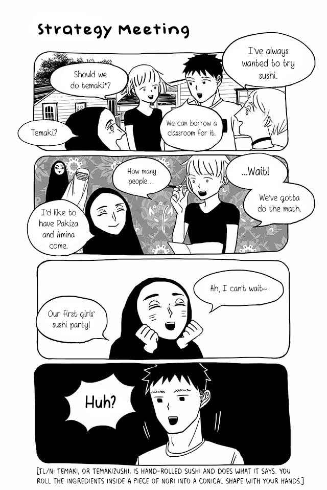 Page 1 Chapter 94 Satoko & Nada
