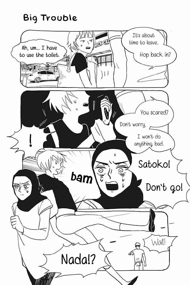 Page 1 Chapter 25 Satoko & Nada