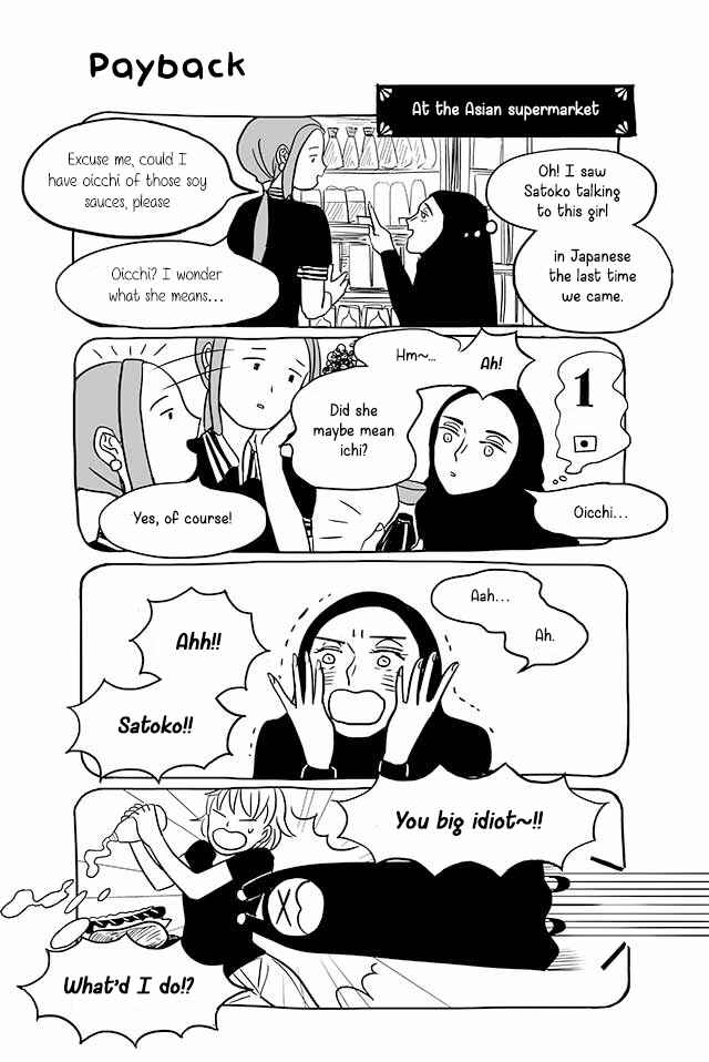 Page 1 Chapter 166 Satoko & Nada