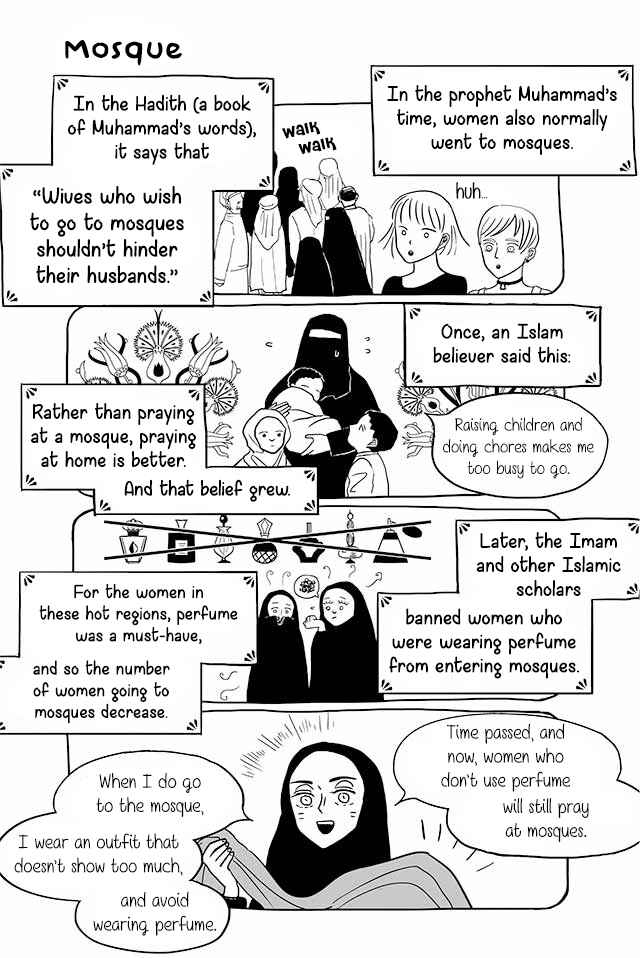 Page 1 Chapter 51 Satoko & Nada
