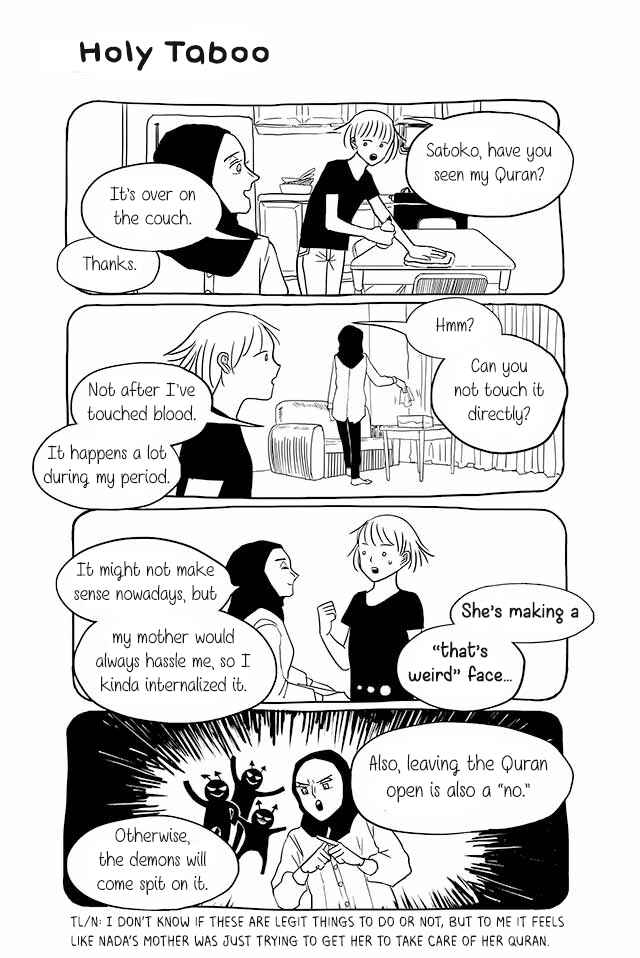 Page 1 Chapter 72 Satoko & Nada