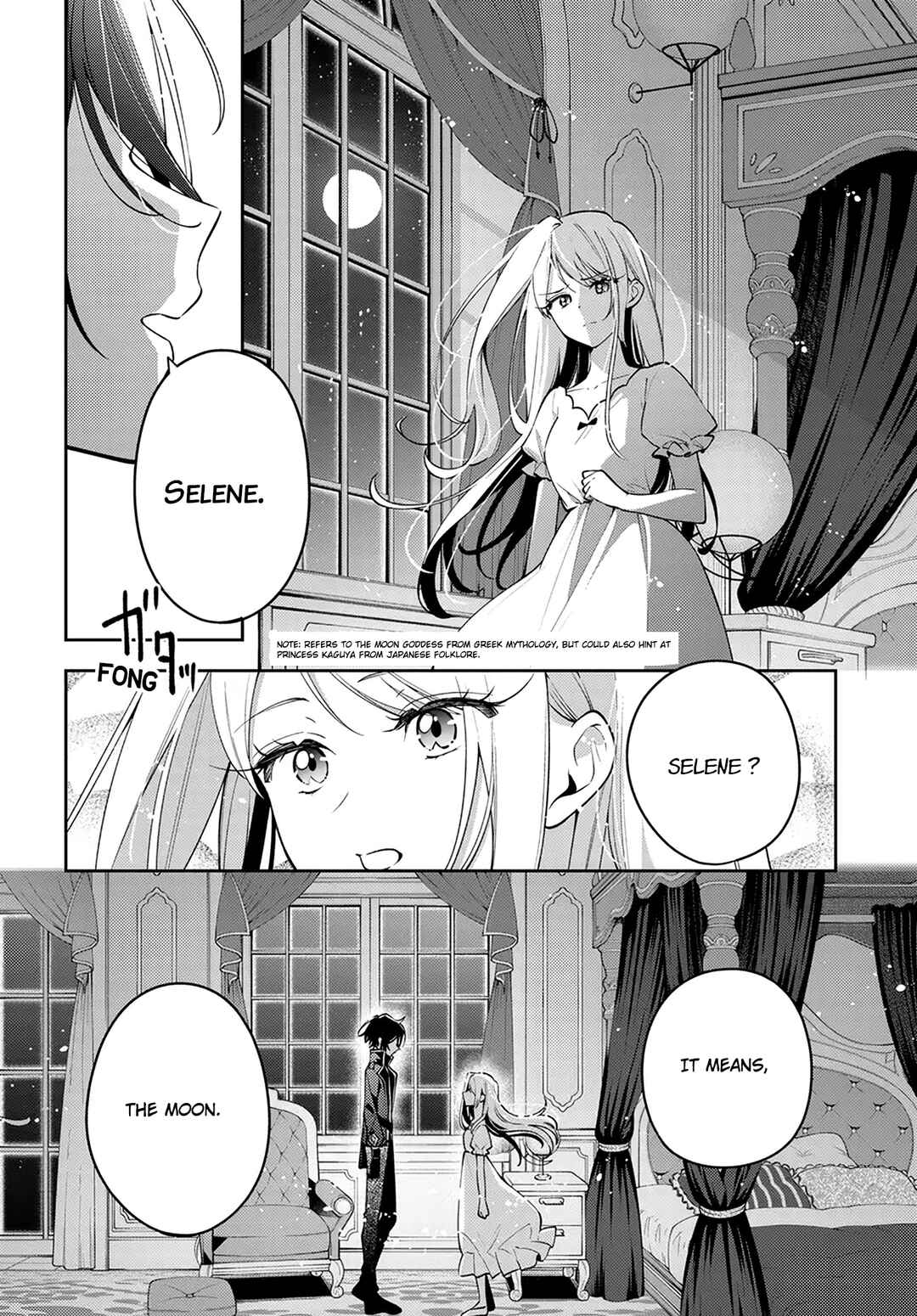 Page 11 Chapter 4 Tsuki wa Hitsuji wo Kazoenai