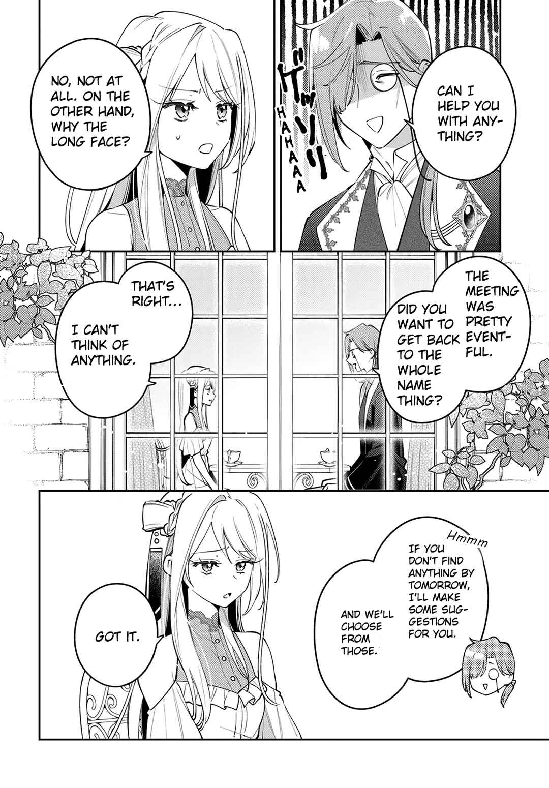 Page 3 Chapter 4 Tsuki wa Hitsuji wo Kazoenai