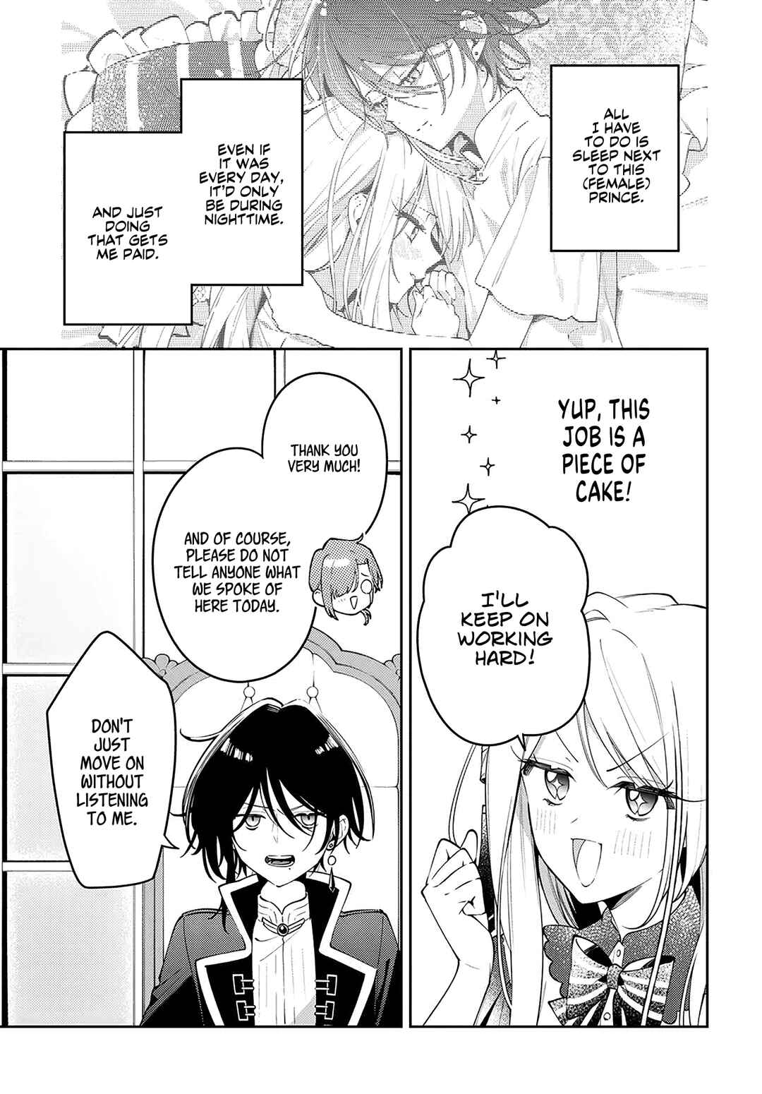 Page 11 Chapter 2 Tsuki wa Hitsuji wo Kazoenai