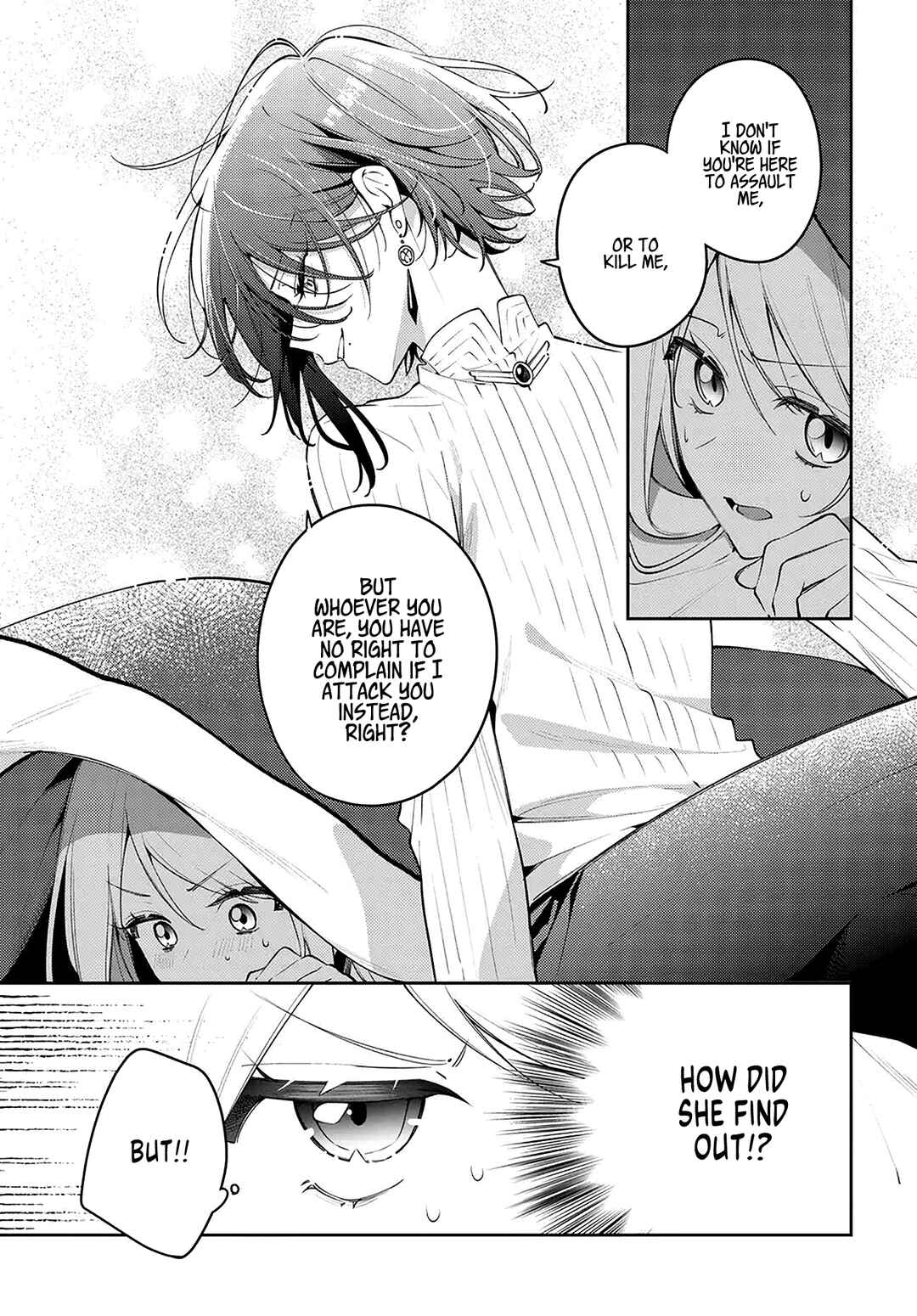 Page 19 Chapter 2 Tsuki wa Hitsuji wo Kazoenai
