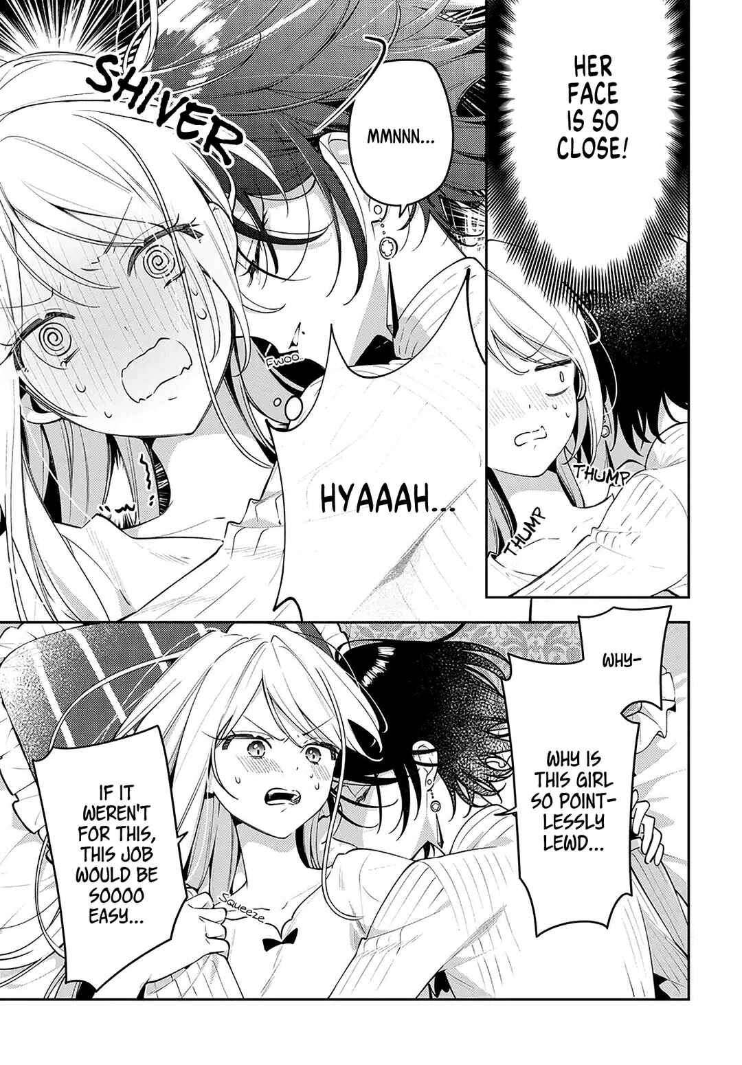 Page 29 Chapter 2 Tsuki wa Hitsuji wo Kazoenai