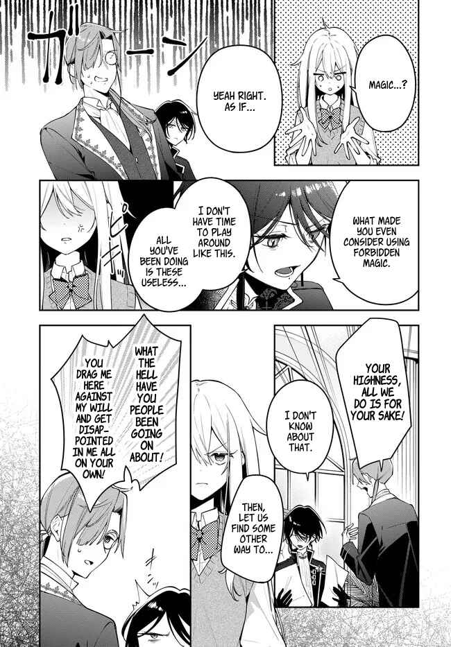 Page 13 Chapter 1 Tsuki wa Hitsuji wo Kazoenai