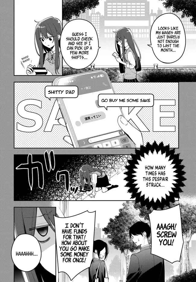 Page 26 Chapter 1 Tsuki wa Hitsuji wo Kazoenai