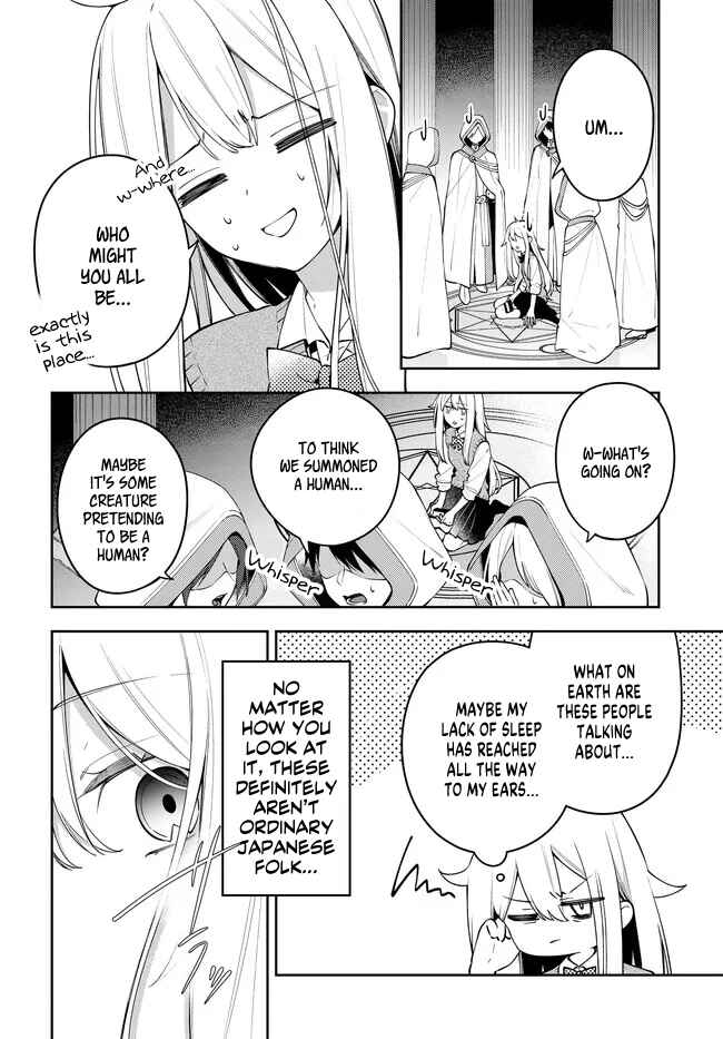 Page 4 Chapter 1 Tsuki wa Hitsuji wo Kazoenai