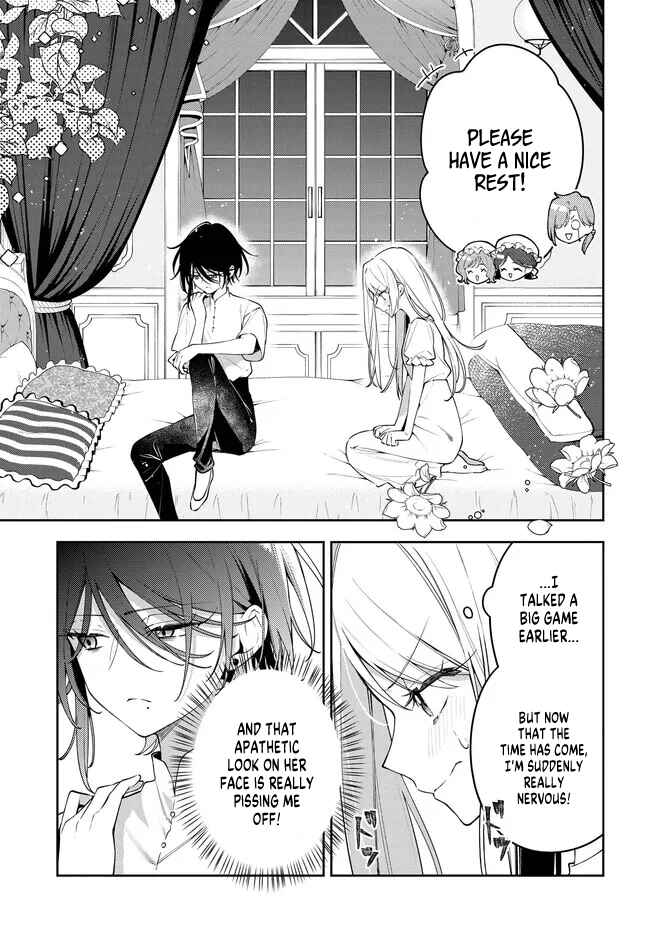 Page 41 Chapter 1 Tsuki wa Hitsuji wo Kazoenai