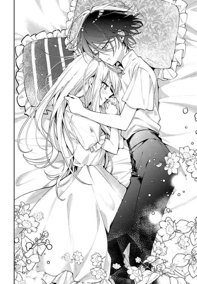 Page 44 Chapter 1 Tsuki wa Hitsuji wo Kazoenai
